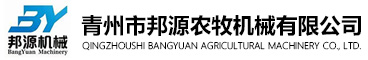六玄神马554848最新开奖